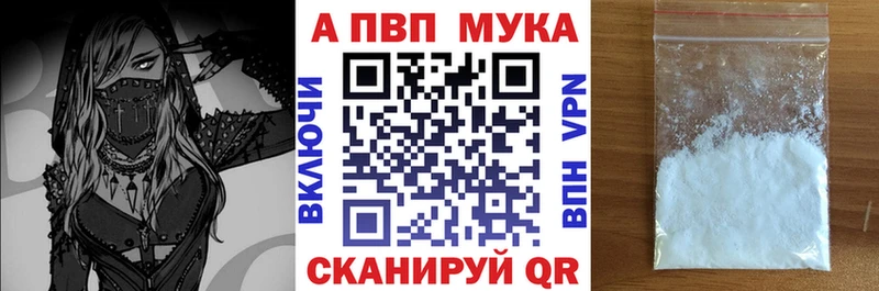 Каннабис Петушки