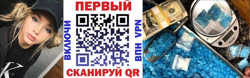 АМФ Premium  OMG маркетплейс  Петушки 