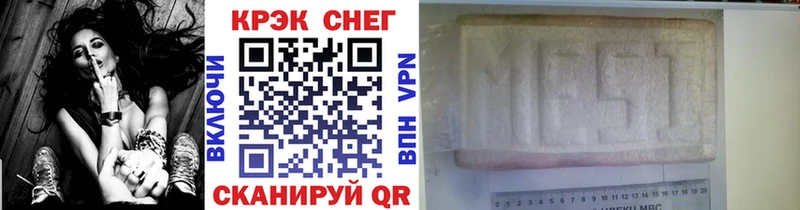 маркетплейс формула  Петушки  COCAIN Перу 