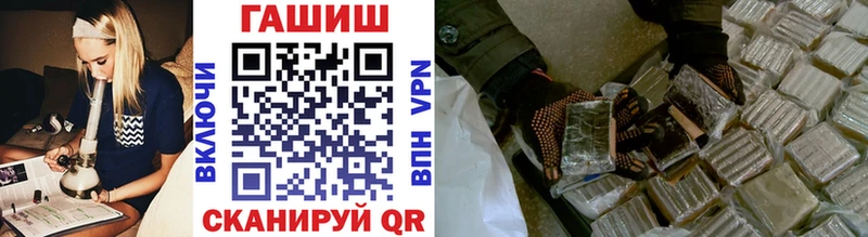 Гашиш 40% ТГК  Петушки 