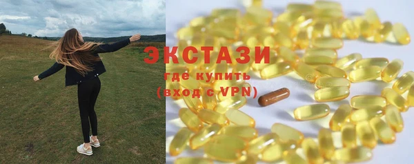 мдма Лихославль