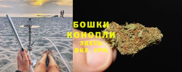 соль курить ск Магадан