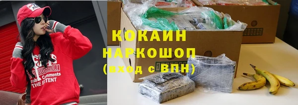 мдма Лихославль