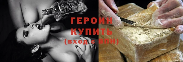 мдма Лихославль