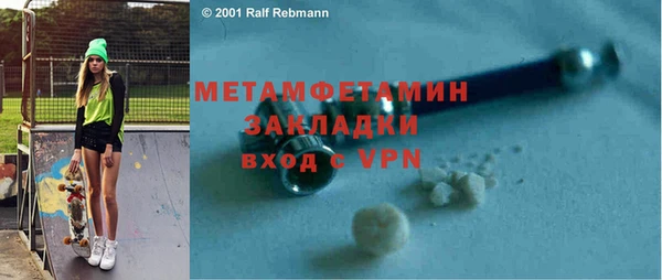 винт Липки