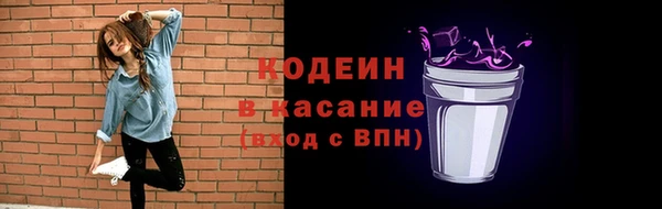 соль курить ск Магадан