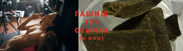 первитин Майский