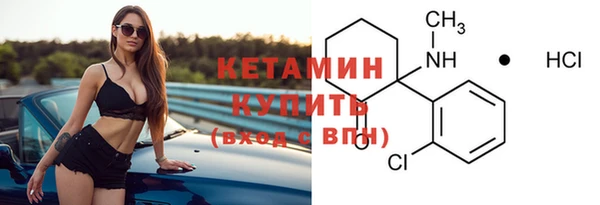 первитин Майский