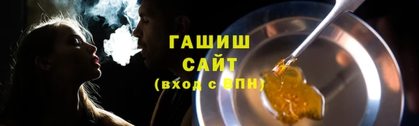 первитин Майский