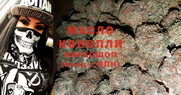 ешки Лиски