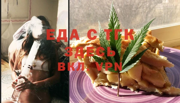первитин Майский