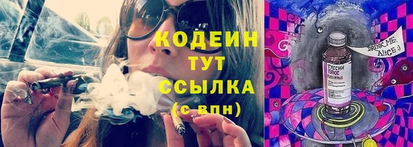 ешки Лиски