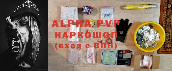 ешки Лиски