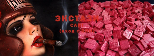 первитин Майский
