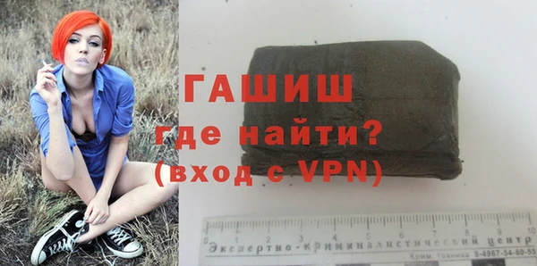 соль курить ск Магадан