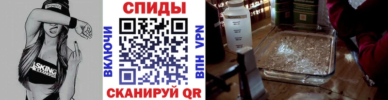 сайты даркнета состав  Петушки  kraken рабочий сайт  Метамфетамин мет  купить  сайты 