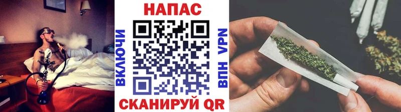 дарнет шоп  Петушки  Марихуана гибрид 